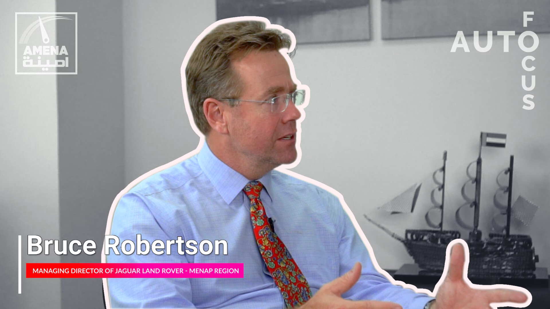 Autofocus Episode 09: New Dynamics of The Automotive Industry
