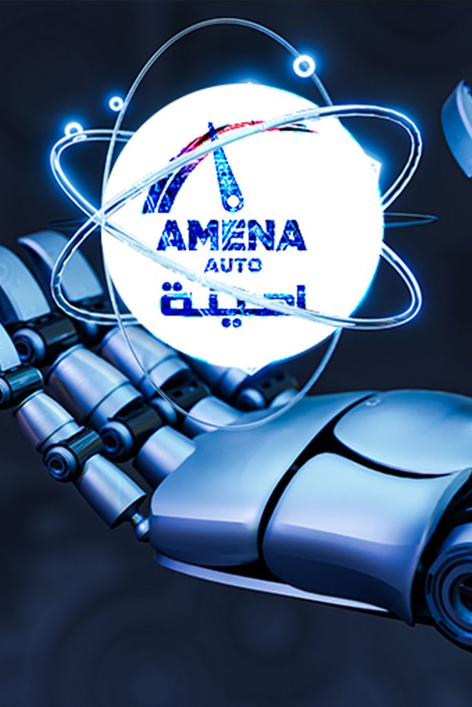 Ai