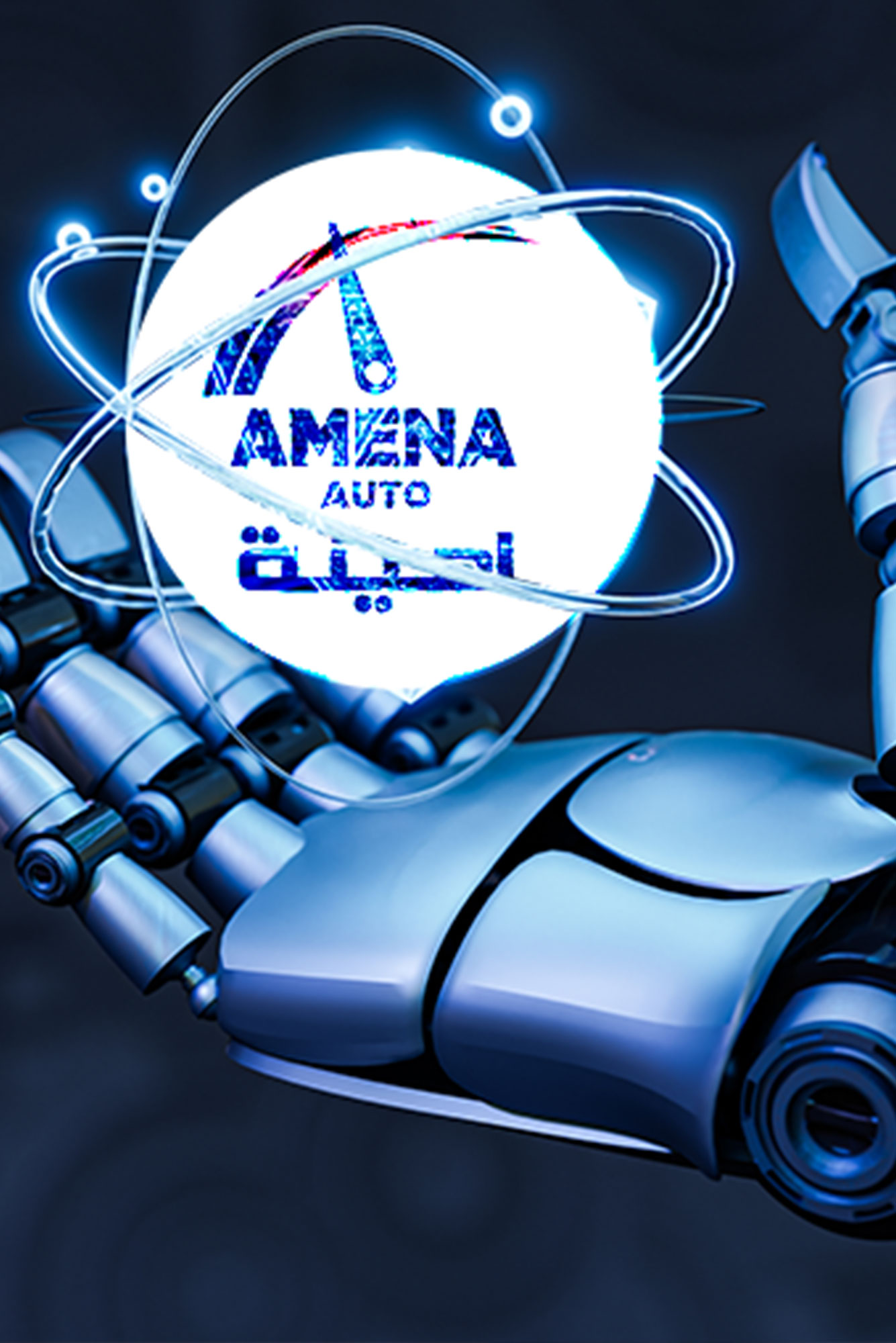 Ai